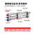 rmt型磁偶式无杆气缸cy1s16/20升降平台气动滑台机械手螺纹 RMT40X300S