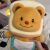 BPE面包黄油小熊毛绒玩偶可拆卸创意新奇公仔可爱 50厘米(中号) 吐司黄油小熊