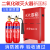 灭火器3kg5kg7kg两公斤手提式CO2气体干冰灭火器工厂专用 30kg推车式(国标合金钢)