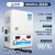 稳压器220v大功率空调专用升压器全自动商用冰箱电压稳定器 22KVA免安装一级能效