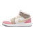 耐克（NIKE）篮球鞋女鞋春夏季Air Jordan 1运动鞋AJ1轻便透气时尚休闲鞋板鞋 DJ0338-100/粉白棕 37.5