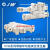 定制JW 精稳分光编带机带破坏真空发生器VYH/VYL/VYH 05 07-4议价 VYE07-444高真空低压力