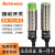 奥托尼克斯接近开关PR12-4DN/4DP/2DN PRT12-4DO传感器NPN三线24V PRT12-2DO