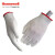 霍尼韦尔（Honeywell）WE211G2CN 白色聚氨酯PU涂层涤纶耐磨透气防护手套 7寸 10副
