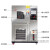 可程式高低温交变湿热试验箱小型恒温恒湿实验箱模拟环境老化 60~150100L