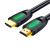 绿联 HDMI线2.0版绿黑款圆线1米 4k高清线3D视频线 机顶盒显示器连接线 40460
