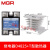 适用单相固态继电器220V SSR MGR-1 D4825 25A直流控交流DC-AC 迈 单只固态继电器