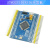 STM32开发板单片机核心板 STM32F103C8T6小系统板  学习板实验板 STM32F103VET6开发板