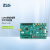 ZLG致远 智能组网芯片评估板 电子集成32位Cortex-M0+内核LoRa ZSL421-EVB