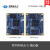 飞凌i.MX6UL嵌入式NXP开发板ARM Cortex-A7 linux物联网阿里云IOT 无 4 3寸电阻屏480*272 OKMX6UL一C 工业级Nand版