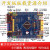 启明STM32F407ZGT6开发板单片机学习工控板双CAN双232蓝牙485wifi 407ZGT 407ZGT6开发板+TTL串口模块
