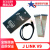 J-LINK V8/V10/V11全能ARM仿真器SEGGER高速下载J-LINK V9下载器 J_LINK_V11