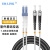 EB-LINK 电信级室外野战拉远光纤跳线35米LC-ST单模双芯7.0基站通信光缆防晒防水光纤线