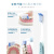 丹特博（DENTALPRO）日本进口丹特博正畸牙刷儿童牙齿软毛戴牙套箍牙小头牙刷 高氟牙膏-套装粉