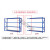 湖北武汉仓储货架仓库轻型中型重型拆装置物储藏库房多功能多层架 轻型120*40*200四层副架白或蓝