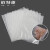 铂特体 透明编织袋 防潮防水大米袋塑料袋打包加厚覆膜蛇皮袋包装袋 55*97