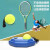 国瑞信德 网球训练器单人打带线绳网球回弹训练 带线回弹网球