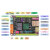 ZYNQ小板开发板FPGA XILINX 7010 7020 7000核心板 7010版+7寸RGB屏800+双目摄像头