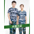 军训服套装男大学生高中草绿迷彩服夏季薄款长裤子蓝色 草绿套装(T恤+裤子) 155