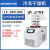 科技真空冷冻干燥机冻干机真空预冷空压机实验过滤冷冻式干燥 LC-10N-80C