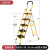 和顺新多功能折叠梯子加厚室内人字梯伸缩楼梯便携小梯凳扶梯 五步亮黄-超宽大踏板加厚梯