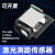 定制适用激光测距传感器工业模块高精度TTL/485串口STC单片机室内量程80米 模块+USB(TTL)