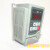 变频器AS2-107AS2-115H122R0.75KW单相220VAS2-IPMATLEE AS2-122 220V 2.2KW