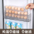 定制适用鸡蛋收纳盒用侧门厨房专用装鸡蛋托带盖保鲜滚轮鸡蛋收纳架 透明3个装【可放21个鸡蛋顺