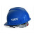 安全帽工地绝缘高压10KV国标高强ABS劳保透气加厚电力工程施工帽 蓝色耐压10KV（不带国家电网LOGO ）