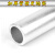 冷压堵油铜铝过渡接线端子DTL-16-400平方铜铝线鼻子线耳金具 DTL-300(5支)