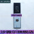 杭州西奥电梯XHB16-A外呼召唤盒外呼显示水墨丹青外呼板电梯配件 中间层(黑屏白字风格)