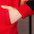 浩奕卫衣定制工作服外套长袖印字logo企业员工团体工装秋冬季加绒男 309# 桔色 加绒款 XXL