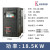 风机水泵通用变频器三相380V5.5KW/7.5KW/11KW电机调速器单相220V 380V三相进三相出18.5KW