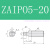 贤狮拉伸弹簧SAIPO/AIPO5-15/20/25/30/35两平面型碳钢发黑粗牙螺纹 AIPO5-15