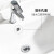 赫思迪格 JG-1197 洗手盆面盆溢水孔盖 装饰盖（适用22-24mm）塞头溢水口配件 A款塑料