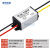 车载降压电源转换器12V24V转3V3.3V3.7V4.2V5V6V7.2V10A稳压模块 12V24V转3.3V3A铝壳 防水