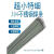蕴沐磐304不锈钢特细电焊条1.0-1.2/1.4/1.6/1.8/1.5/2.0/2.5/3.2m/A102 2.0mm1KG约80支左右