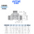 亚德客气管快插APE/APY-4/6/8/10/12/14气动接头T型三通一盒装 APE8  一盒50只