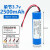 全新18650锂电池组3.7V7.4V12V唱戏收音机抽水泵LED灯音箱可充电 37V1节足容2500mAh