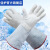 佳护 防冻手套耐低温防液氮 干冰冷库牛皮加气站LNG防寒保暖 26cm（1双） 