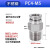 304不锈钢气管快速接头快插气动货车NPT螺纹高空压机16mm配件4分 不锈钢PC8-M5
