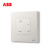 ABB开关插座面板 轩致系列 带POE功能WIFI插座 白色 AF335