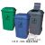 桶塑料脚踏式双盖环卫桶小区物业环保垃圾桶带盖120L240L 120L带脚踏