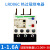 定制热继电器LRD过载温度过热保护三相热继电器380v热保护220V LRD06C