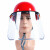 耐高温防护面屏配安全帽冶炼钢打磨电焊接帽全脸透明面罩面具安全 合金支架+1mmPC屏