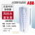 ABB变频器ACS510风机2.2/3/7.5/5.5KW恒压面板水泵三相380V控制柜 ACS510-01-07A2-4 3KW 3千瓦