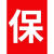 上海聂乔三相异步电动机380Vye30.751.5347.5KW电机380V 三相2.2KW-4极/1400转