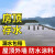 鲁班神工JS防水涂料鱼池水池补漏材料屋顶堵漏王厨房卫生间专用 国标js+高分子水泥=10斤 工具