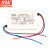 明纬 MEANWELL APC-35-1050 LED恒流电源 CCC认证 (35W左右) APC-35-1050 11-33V 1050mA