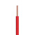 珠江电缆 电力电缆ZC-BV-450/750-1平方铜芯国标单股硬线100米/卷 红色